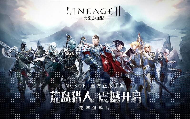 D天堂安卓版寻找天堂安卓版-第2张图片-太平洋在线下载