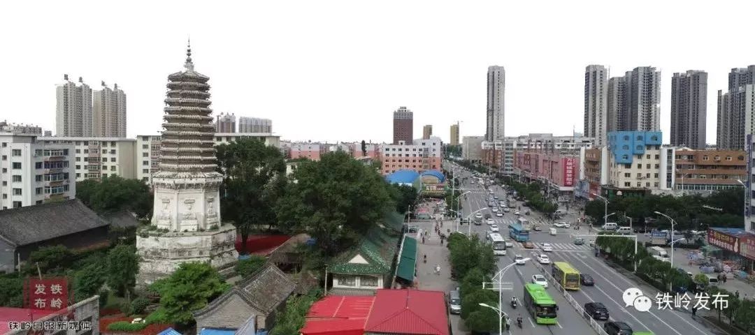 铁岭日报客户端铁岭日报电子版在线-第2张图片-太平洋在线下载