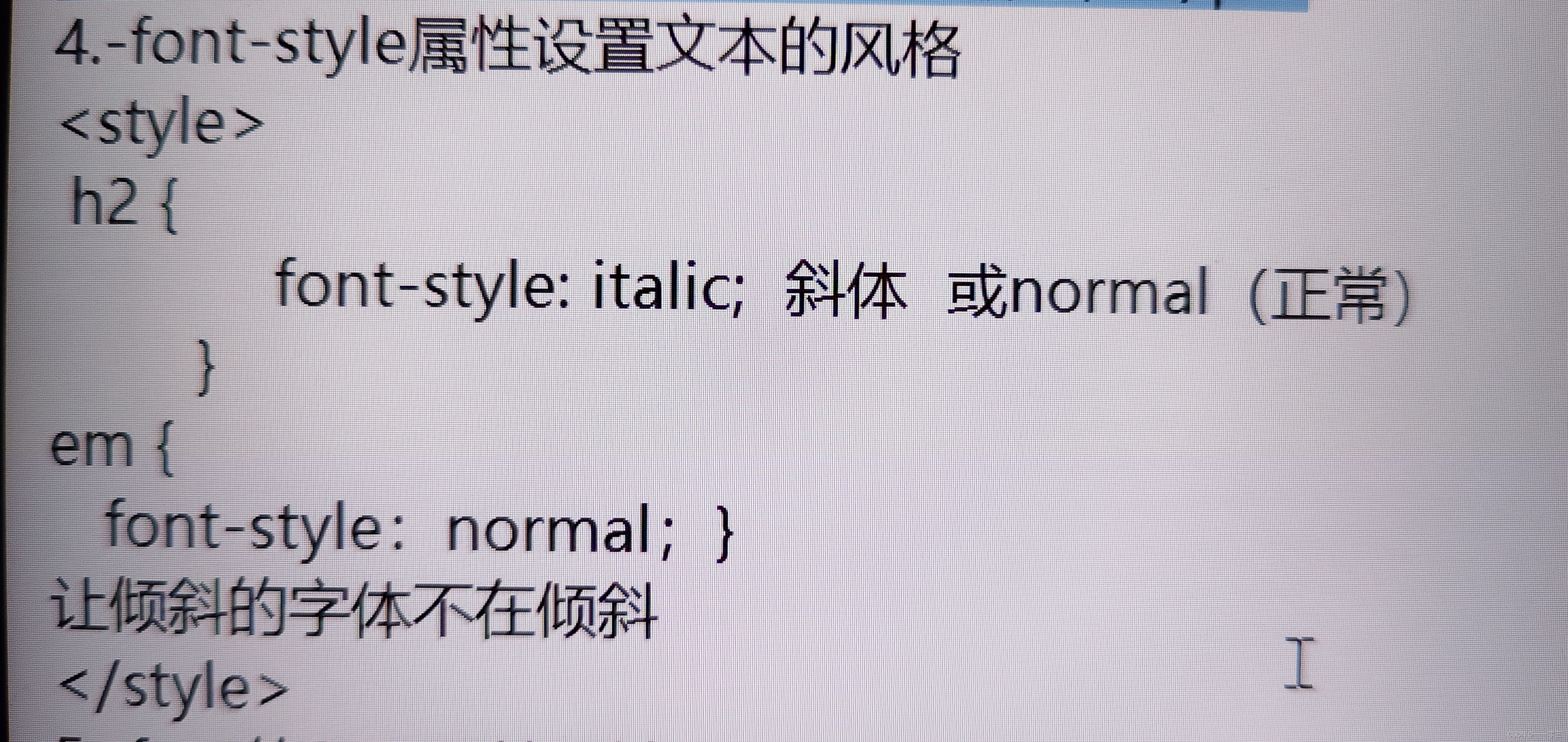 从客户端(HtmlCode=codeorg编程网站官方下载-第2张图片-太平洋在线下载