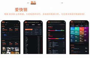 卡利宝客户端卡信客户端登录入口