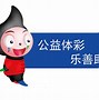 彩宝贝苹果版彩宝苹果下载地址