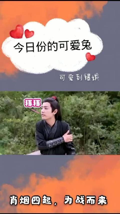 谁有苹果版逗趣景德镇逗趣麻将苹果版